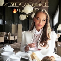 Отзыв о компании Jobgirl24, обзор сервиса по подбору работы для девушек